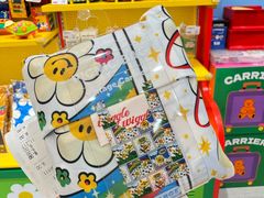 -新罗免税店
