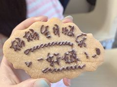 -EnergyCake蛋糕理想国