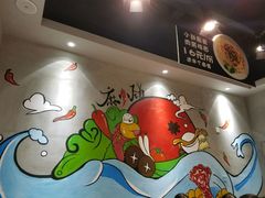 大堂-麻小劲菌汤麻辣烫(体育西路店)
