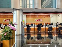 -招商银行(上海分行营业部)