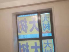 -大树装饰·十年本土家装