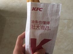 -肯德基(余杭莱蒙店)