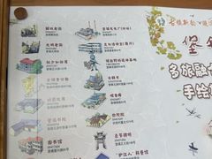 -seeu coffee(江滩店)