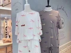 -伊势丹(现代城店)