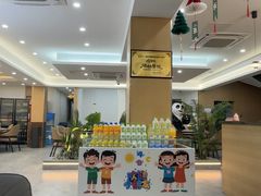 -紫藤园·天目湖大鱼头(南山竹海店)
