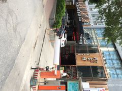 iphone_upload_pic-珍宝轩海鲜火锅(碧湖大厦店)