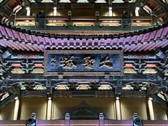 -葛仙湖公园