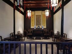 -绍兴鲁迅故里·沈园景区