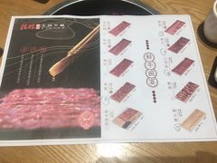 -掂档潮汕牛肉火锅(沈阳万象城店)