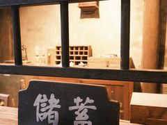 -台州府城(江南长城)