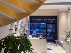 -泰合玺·精油疗愈 SPA(南京河西万达店)