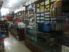 -三原色美术用品专营店(亿达新世界店)