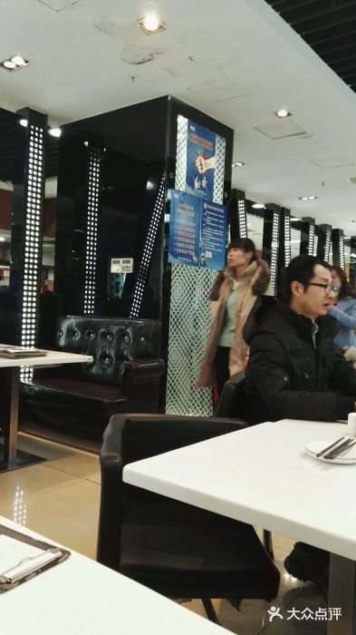零度空间·台湾小馆(五道口购物中心店)图片