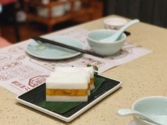 香芒夹心椰汁糕-点都德(春熙路群光广场店)