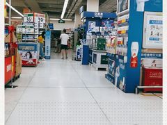 -沃尔玛购物广场(南城印象汇店)