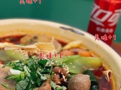 -脑馋粉儿(三里屯店)