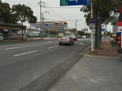 -涯月海岸公路