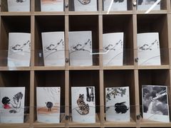 -齐白石旧居纪念馆