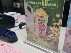 -DQ·蛋糕·冰淇淋(包河万达店)