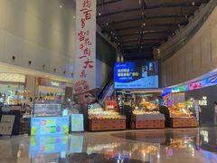 -皇庭广场(福华三路店)