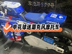 -飞洲国际广场