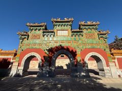 -须弥福寿之庙