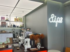 -Sips&Lick茶兰咖啡(五道口店)