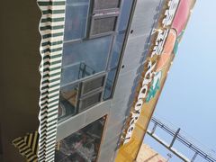 -么肆烤肉(蓝山名邸店)