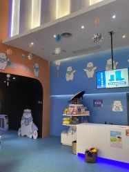 -Mr·Kuma酷么先生雪之乐园