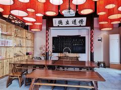 -丝绸小镇荻港古村