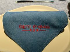 -弦月窗LUNETTE BY AMANDA(复兴路店)