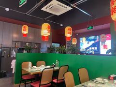 -米椰湘·辣椒炒肉