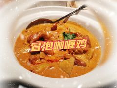 -金椰壳· 大厨新加坡菜(壹方城店)