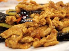 滑溜肉-添福来墨鱼饺子 · 海鲜东北菜(泡崖店)