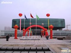 -金陵图书馆