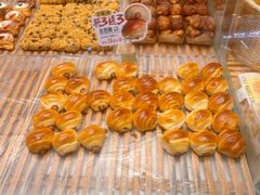 -卡玛王子·面包·蛋糕(南山宝能环球汇店)