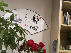 -远东大厦