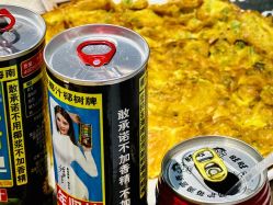 -凡碧诗毛孔收细