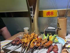 -丁虎子烤肉(国道二店)