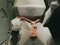 -石葵(锦业时代店)