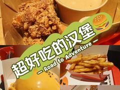 -前进5路汉堡炸鸡(汉街skp店)