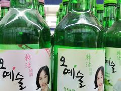 -黄五箱进口网红仓(金沙滩啤酒城店)