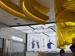 -蔡澜点心·粤菜(月星环球港店)