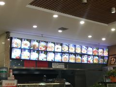-面面香(肇工店)