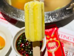菠萝味冰棍-左庭右院鲜牛肉火锅(七宝领展广场店)