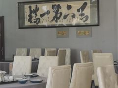 -全聚德(长白直营店)