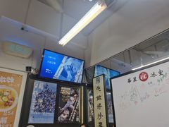 -華人 華星冰室(氹仔 店)