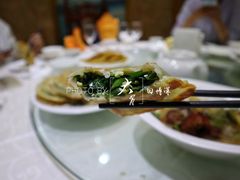 韭菜盒子-京滨饭店·餐厅(阜外大街店)