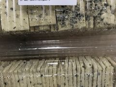 -武汉冠生園(吉庆街店)