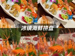 -大渔之观(安贞店)